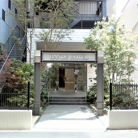 Bande Hotel Ōsaka Eksteriør bilde