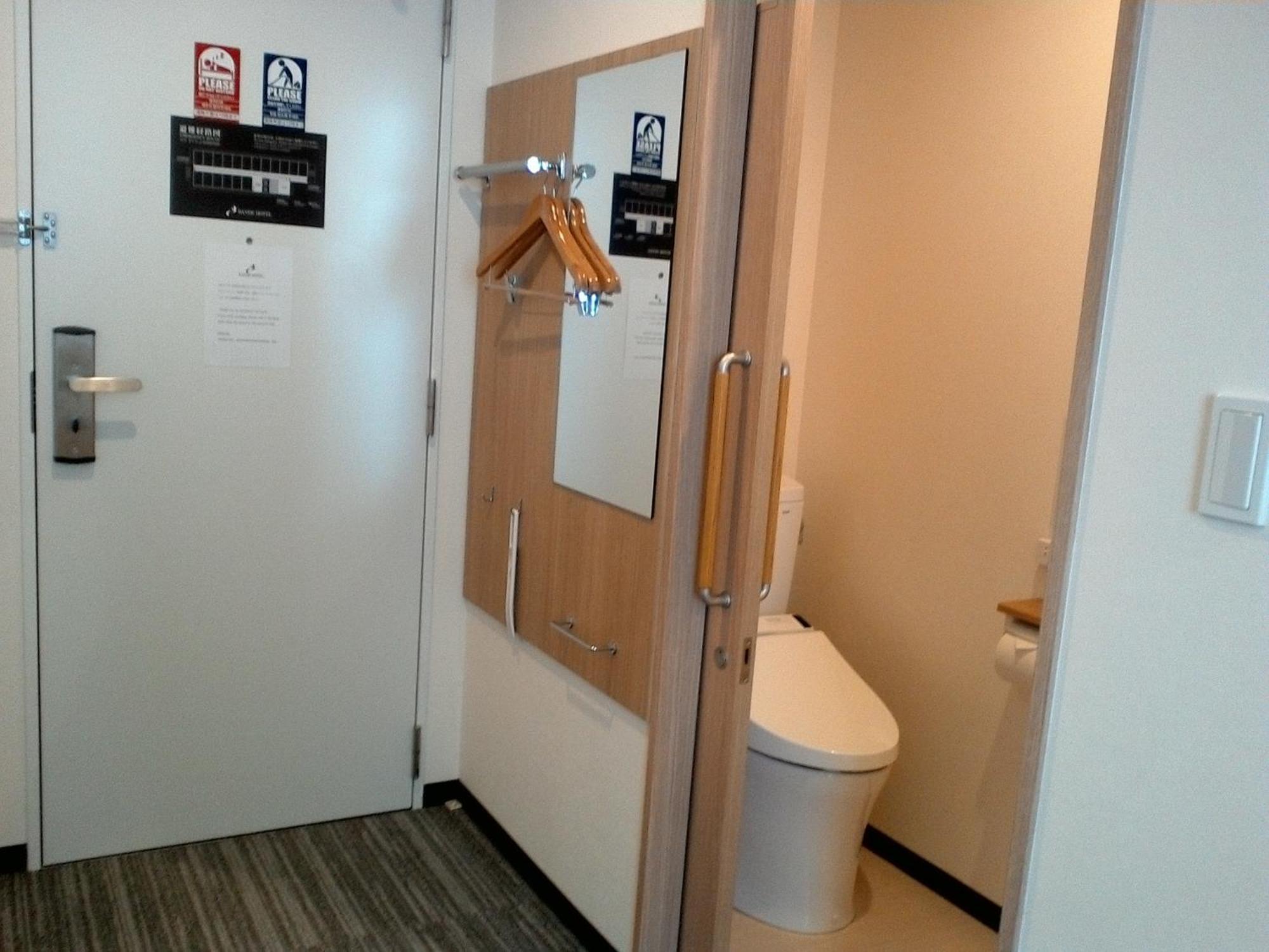 Bande Hotel Ōsaka Eksteriør bilde